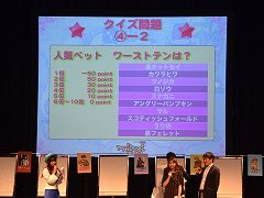 画像ギャラリー No.027のサムネイル画像 / 6月23日実装予定の「G14S3」はもちろん,「G14S4」「G15」の情報も飛び出した「マビノギ」6周年記念オフラインイベントをレポート