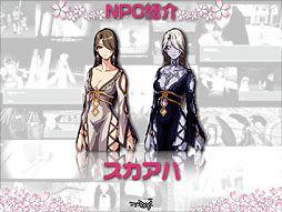 画像ギャラリー No.004のサムネイル画像 / 「マビノギ」7周年オフラインイベント開催。「ジェネレーション16」の発表やコスプレイベント大盛り上がり