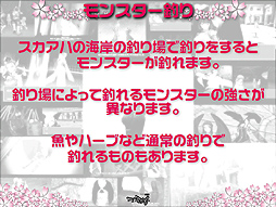 画像ギャラリー No.031のサムネイル画像 / 「マビノギ」7周年オフラインイベント開催。「ジェネレーション16」の発表やコスプレイベント大盛り上がり
