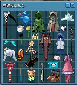 画像ギャラリー No.014のサムネイル画像 / 「マビノギ」,“THE DRAMA”の第1話を公開&8周年記念イベントがスタート