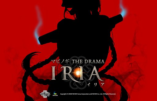 画像ギャラリー No.001のサムネイル画像 / 【PR】「マビノギ」でスタイリッシュなガンバトル。二丁拳銃を駆使する「シューター」の華麗な戦闘スタイルをムービー&プレイレポートでお届け