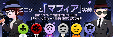 ���������꡼ No.002�Υ���ͥ������ / �֥ޥӥΥ��פ˿����ʥ��ȡ��꡼/��󥹥����ʤɤ��ɲä��륢�åץǡ��ȡ��������פ�12�������