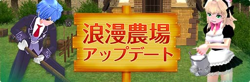 ���������꡼ No.001�Υ���ͥ������ / �֥ޥӥΥ��פǡ�ϲ̡����ɤΥ��åץǡ��Ȥ�ǰ�������٥�Ȥ�������