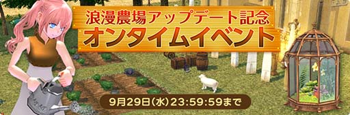 ���������꡼ No.002�Υ���ͥ������ / �֥ޥӥΥ��פǡ�ϲ̡����ɤΥ��åץǡ��Ȥ�ǰ�������٥�Ȥ�������