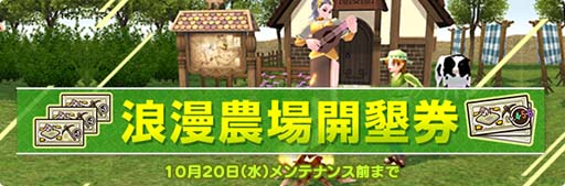 ���������꡼ No.003�Υ���ͥ������ / �֥ޥӥΥ��פǡ�ϲ̡����ɤΥ��åץǡ��Ȥ�ǰ�������٥�Ȥ�������