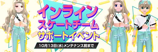 ���������꡼ No.006�Υ���ͥ������ / �֥ޥӥΥ��פǡ�ϲ̡����ɤΥ��åץǡ��Ȥ�ǰ�������٥�Ȥ�������