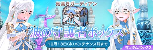 ���������꡼ No.007�Υ���ͥ������ / �֥ޥӥΥ��פǡ�ϲ̡����ɤΥ��åץǡ��Ȥ�ǰ�������٥�Ȥ�������