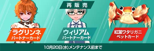 ���������꡼ No.008�Υ���ͥ������ / �֥ޥӥΥ��פǡ�ϲ̡����ɤΥ��åץǡ��Ȥ�ǰ�������٥�Ȥ�������