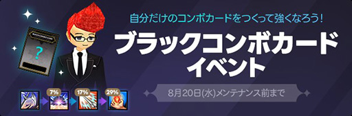 ꡼ No.009Υͥ / ֥ޥӥΥפ˿륫ʡ֥֥饹ȥ󥵡ס֥åɥɡ׼