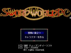 ¡Ö¥½¡¼¥É¡¦¥ï¡¼¥ë¥ÉPC¡ÊPC-9801¡¦Windows11ÂбþÈǡˡפ¬¥×¥í¥¸¥§¥¯¥ÈEGG¤ÇÇÛ¿®³«»Ï¡£¥Õ¥©¡¼¥»¥ê¥¢À¤³¦¤Ç¤ÎËÁ¸±¤¬³Ú¤·¤á¤ë