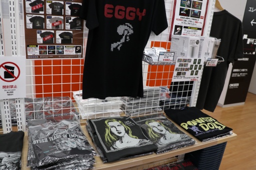 画像ギャラリー No.012のサムネイル画像 / 「プロジェクトEGG展disk1 〜レトロPCゲームの世界〜」東京会場に行ってきた。2024年8月までに名古屋,大阪,仙台にて順次開催