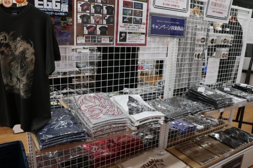 画像ギャラリー No.013のサムネイル画像 / 「プロジェクトEGG展disk1 〜レトロPCゲームの世界〜」東京会場に行ってきた。2024年8月までに名古屋,大阪,仙台にて順次開催