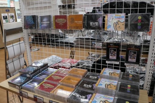 画像ギャラリー No.014のサムネイル画像 / 「プロジェクトEGG展disk1 〜レトロPCゲームの世界〜」東京会場に行ってきた。2024年8月までに名古屋,大阪,仙台にて順次開催