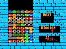 画像ギャラリー No.004のサムネイル画像 / 「ぷよぷよ ディスクバージョン」,プロジェクトEGGで本日発売。1991年に発売されたパズルゲームのPC向け復刻版