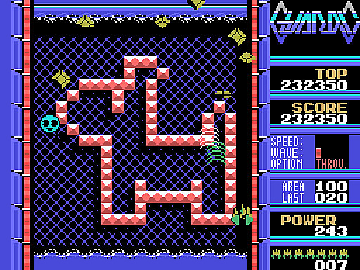 画像ギャラリー No.004のサムネイル画像 / 「ガーディック(MSX版)」,プロジェクトEGG会員向けに無料配信開始。1986年にコンパイルから発売されたマッピングが必要なSTG