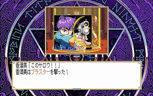 ���������꡼ No.003�Υ���ͥ������ / �֥������ȥ�ӥ��� CASE:TITANIC REPRODUCTION�פ�35�󥪥դ��о졣��ȥ�������䥵�����CD���оݤΥ������AC-MALL�ǳ���