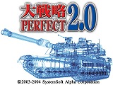 άѡե2.0
