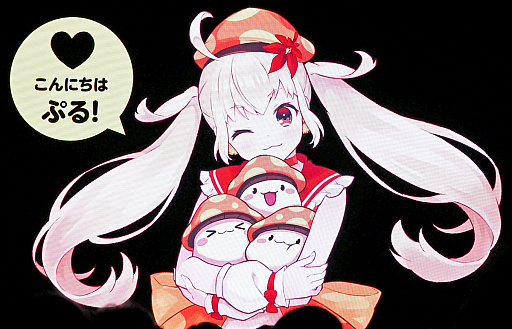 ���������꡼ No.001�Υ���ͥ������ / ���ܤΥᥤ�ץ륹�ȡ��꡼��VTuber�֥ᥤ�פ��ڤλҡפ����ޤ줿�櫓�����ɤ��Υ��ߥ�˥ƥ��ޥ͡����㡼�����ֱ��NDC25��