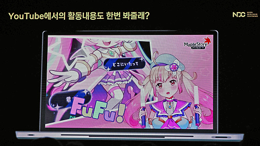 ���������꡼ No.018�Υ���ͥ������ / ���ܤΥᥤ�ץ륹�ȡ��꡼��VTuber�֥ᥤ�פ��ڤλҡפ����ޤ줿�櫓�����ɤ��Υ��ߥ�˥ƥ��ޥ͡����㡼�����ֱ��NDC25��