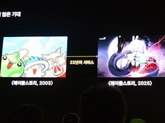 22ǯ�ˤ錄��Ĺ�����ĤΡ֥ᥤ�ץ륹�ȡ��꡼�פ����Ѳ���³����ץ쥤�䡼�δ��Ԥ˱�����ɬ������NDC25��