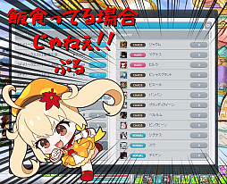 ���������꡼ No.006�Υ���ͥ������ / �Υ��󥿥ӥ塼�ϥᥤ�ץ륹�ȡ��꡼��VTuber�֥ᥤ�פ��ڤλҡפ�٤���ͤ��������͵����Ф����ʤɤ���Ĥ�����ɸ�϶��β�����