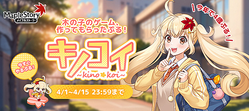 ���������꡼ No.010�Υ���ͥ������ / �Υ��󥿥ӥ塼�ϥᥤ�ץ륹�ȡ��꡼��VTuber�֥ᥤ�פ��ڤλҡפ�٤���ͤ��������͵����Ф����ʤɤ���Ĥ�����ɸ�϶��β�����