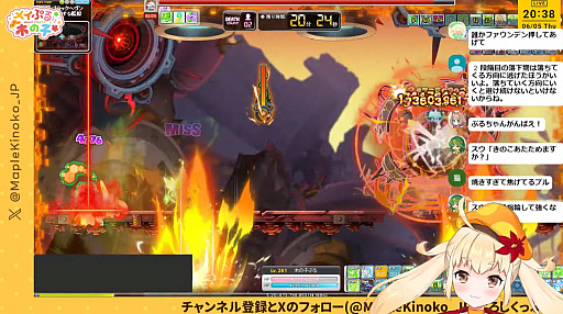 ���������꡼ No.017�Υ���ͥ������ / �Υ��󥿥ӥ塼�ϥᥤ�ץ륹�ȡ��꡼��VTuber�֥ᥤ�פ��ڤλҡפ�٤���ͤ��������͵����Ф����ʤɤ���Ĥ�����ɸ�϶��β�����