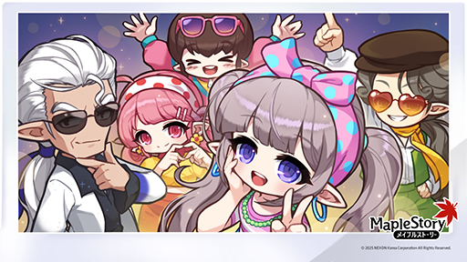画像ギャラリー No.001のサムネイル画像 / 「メイプルストーリー」,新イベント「ブルーミーのスペシャルパーティー」を開催