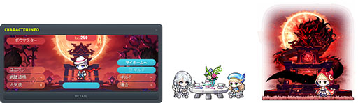 画像ギャラリー No.004のサムネイル画像 / 「メイプルストーリー」,新規コンテンツ「紅き月の森」を含むアップデートを実施