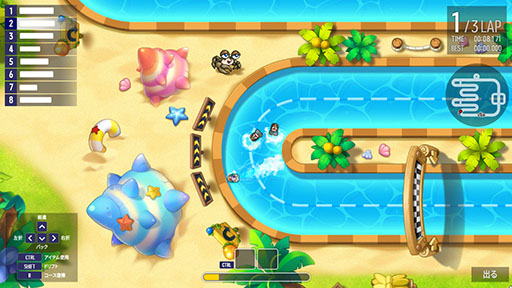 画像ギャラリー No.006のサムネイル画像 / 「メイプルストーリー」,新規大型イベント「ビクトリアカップ」を開始