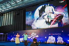 画像ギャラリー No.002のサムネイル画像 / 「メイプルストーリー」,冬の大型アップデート「ASSEMBLE」の情報を発表する生放送を11月30日に実施