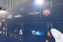 画像ギャラリー No.032のサムネイル画像 / 「メイプルストーリー」のオフラインイベント「2025 Super Maple Party」開催。新職業“緋眼の旅人”「レン」と2025冬アップデート「ASSEMBLE」が発表に