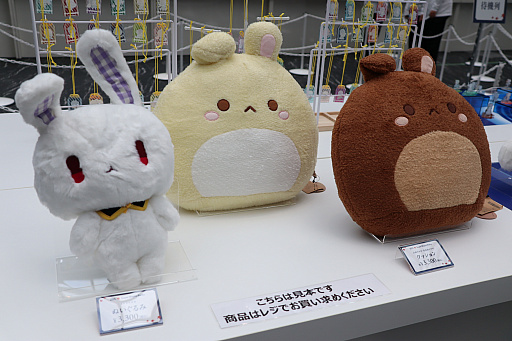 画像ギャラリー No.052のサムネイル画像 / 「メイプルストーリー」のオフラインイベント「2025 Super Maple Party」開催。新職業“緋眼の旅人”「レン」と2025冬アップデート「ASSEMBLE」が発表に