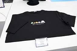 画像ギャラリー No.062のサムネイル画像 / 「メイプルストーリー」のオフラインイベント「2025 Super Maple Party」開催。新職業“緋眼の旅人”「レン」と2025冬アップデート「ASSEMBLE」が発表に