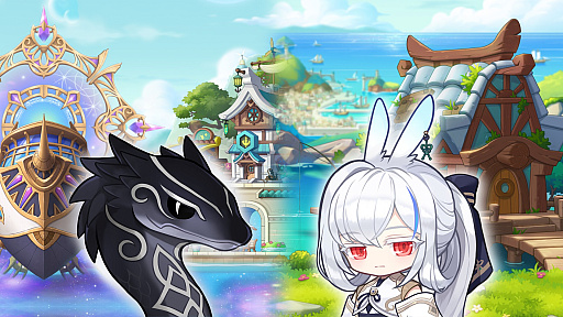 画像ギャラリー No.001のサムネイル画像 / 「メイプルストーリー」に新職業「レン」登場。友人の頼みで世界を歩く緋眼の旅人。最新大型アプデ「ASSEMBLE」情報をお届け【PR】