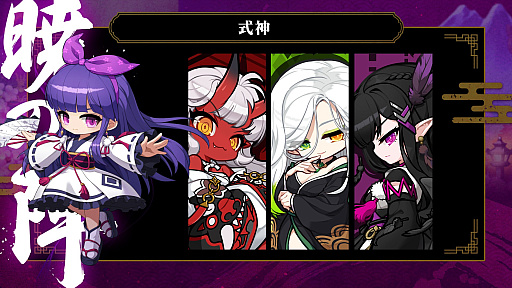 画像ギャラリー No.032のサムネイル画像 / 「メイプルストーリー」に新職業「レン」登場。友人の頼みで世界を歩く緋眼の旅人。最新大型アプデ「ASSEMBLE」情報をお届け【PR】