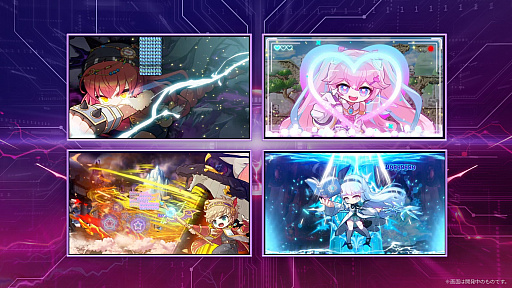 画像ギャラリー No.054のサムネイル画像 / 「メイプルストーリー」に新職業「レン」登場。友人の頼みで世界を歩く緋眼の旅人。最新大型アプデ「ASSEMBLE」情報をお届け【PR】