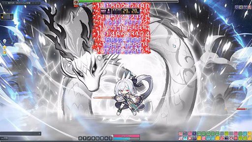 画像ギャラリー No.006のサムネイル画像 / 「メイプルストーリー」うさ耳剣士の新職業,緋眼の旅人「レン」を実装! 始めるなら一気に育成できる今がお得【PR】