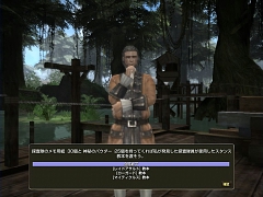 画像集#007のサムネイル/戦いの舞台は禁断の地 セデクレムへ。「グラナド・エスパダ」大規模アップデート「GE v.2.6.2」の見どころを紹介