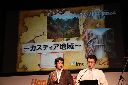 画像ギャラリー No.027のサムネイル画像 / 【PR】MMORPGを再生する“ルネッサンス”目前の「グラナド・エスパダプラス」。その4年の歩みを,ズババババ! と振り返る