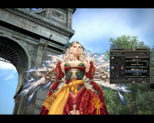 ���������꡼ No.014�Υ���ͥ������ / ��PR�֥ۡ���ʥɡ������ѥ� ��ͥå��󥹡ץ����ȥ��˥塼����塤���ǯ��ǯ�����衪��5ʬ�ʤ��餤�ˤ�ʬ����GE R��̥��