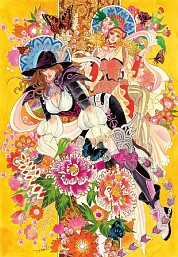 ���������꡼ No.015�Υ���ͥ������ / ��PR�֥ۡ���ʥɡ������ѥ� ��ͥå��󥹡ץ����ȥ��˥塼����塤���ǯ��ǯ�����衪��5ʬ�ʤ��餤�ˤ�ʬ����GE R��̥��