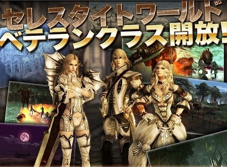 ���������꡼ No.025�Υ���ͥ������ / ��PR�֥ۡ���ʥɡ������ѥ� ��ͥå��󥹡ץ����ȥ��˥塼����塤���ǯ��ǯ�����衪��5ʬ�ʤ��餤�ˤ�ʬ����GE R��̥��