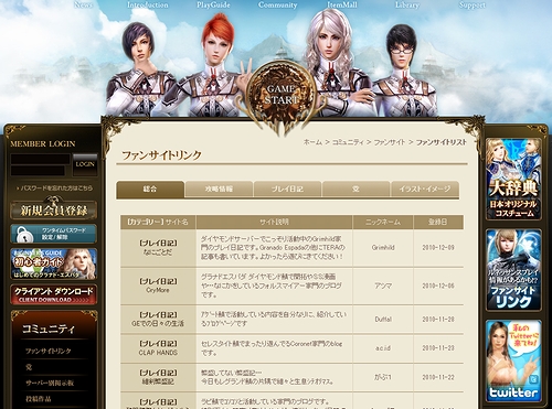 ���������꡼ No.026�Υ���ͥ������ / ��PR�֥ۡ���ʥɡ������ѥ� ��ͥå��󥹡ץ����ȥ��˥塼����塤���ǯ��ǯ�����衪��5ʬ�ʤ��餤�ˤ�ʬ����GE R��̥��