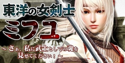 ���������꡼ No.031�Υ���ͥ������ / ��PR�֥ۡ���ʥɡ������ѥ� ��ͥå��󥹡ץ����ȥ��˥塼����塤���ǯ��ǯ�����衪��5ʬ�ʤ��餤�ˤ�ʬ����GE R��̥��