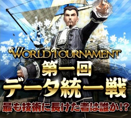 ���������꡼ No.032�Υ���ͥ������ / ��PR�֥ۡ���ʥɡ������ѥ� ��ͥå��󥹡ץ����ȥ��˥塼����塤���ǯ��ǯ�����衪��5ʬ�ʤ��餤�ˤ�ʬ����GE R��̥��