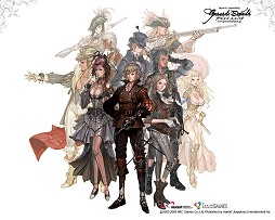 画像ギャラリー No.009のサムネイル画像 / 「グラナド・エスパダ ルネッサンス」が挑む“新時代の運営モデル”とは? 6周年を目前にした中尾圭吾プロデューサーにその真意を聞いてみた