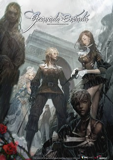 画像集#001のサムネイル/いまから始めるオンラインゲーム:第2回「グラナド・エスパダ」いまなお斬新なシステムを誇るMMORPGは,時代の変化に合わせた「遊びやすさ」を追求する