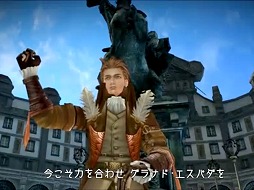 画像集#013のサムネイル/いまから始めるオンラインゲーム:第2回「グラナド・エスパダ」いまなお斬新なシステムを誇るMMORPGは,時代の変化に合わせた「遊びやすさ」を追求する