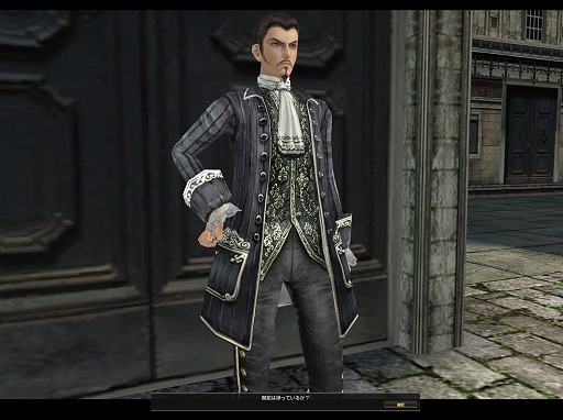 画像集#021のサムネイル/いまから始めるオンラインゲーム:第2回「グラナド・エスパダ」いまなお斬新なシステムを誇るMMORPGは,時代の変化に合わせた「遊びやすさ」を追求する